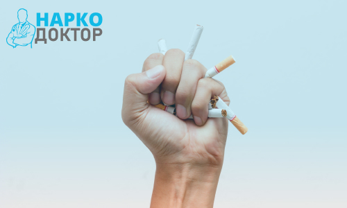 В кулаке сломанные сигареты